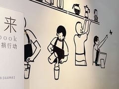 -THE PRESS(复旦大学店)