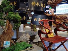 -易裕和·长沙米粉(竹塘西路店)