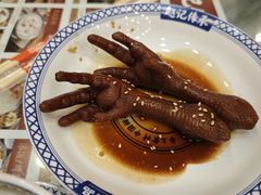 -赵记传承·中国甜品(福州总店)