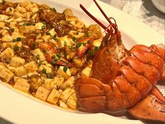 -上海和平饭店龙凤厅 Dragon Phoenix