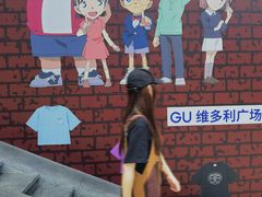-VT101维多利广场