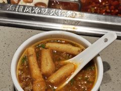 -海底捞火锅(旭辉MALL店)