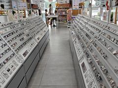 -青山良镜(中国丹阳国际眼镜城店)