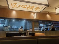 -张烤鸭·川菜·非遗冒烤鸭(青石桥店)