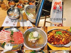 -姜虎东白丁烤肉(苏州中心店)