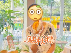 -烫面包·面包烘焙(绿地缤纷城店)