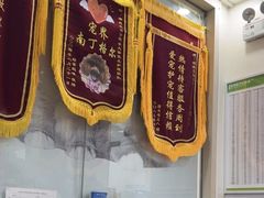 -瑞鹏宠物医院·微创内窥镜·骨外科·牙科(翠竹分院)