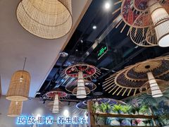 -椰夫人·养生椰子鸡(金沙洲永旺店)