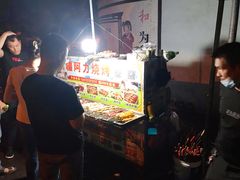 -新疆阿力烧烤