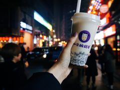 -一只酸奶牛(八一路店)