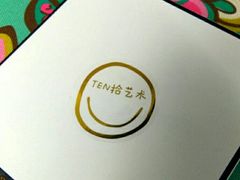 -100家灵感仓库·DIY团建(什刹海店)