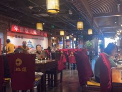 -真地道京味府·鲜橙烤鸭·北京菜(朝外大街东大桥店)