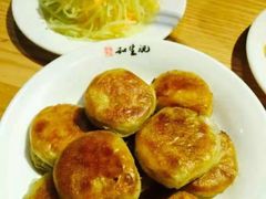 -和生记牛肉火勺店(汇兴家园店)