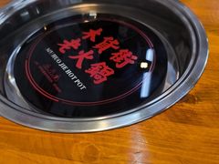 -木货街重庆老火锅(流塘店)