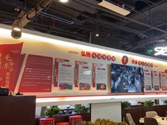 -来相会饺子·新辽菜(甘家口店)