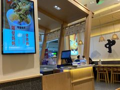 -义乌之心城市生活广场