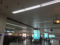-福州长乐国际机场