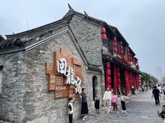 -回龙窝历史文化街区