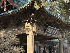 -窦大夫祠