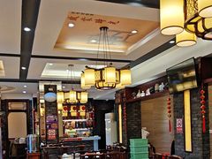 -肖记公安牛肉鱼杂馆·省级非物质文化遗产(三角路直营店)