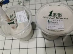 -1点点(河南中路店)