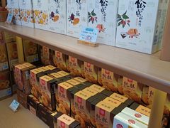 -稻香村(观前街店)