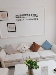 -HEYAN荷妍专业脱毛连锁机构