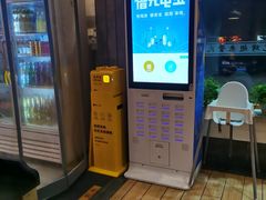 -管氏翅吧(国展店)