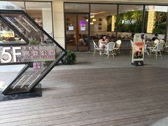 -Peet's Coffee皮爷咖啡(上海长风大悦城店)