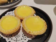 千层松化农家鸡蛋挞-广州酒家(中华广场店)