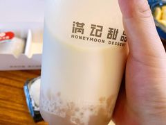 -满记甜品(水游城店)