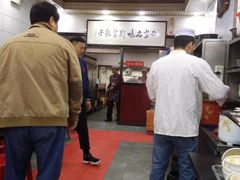 -郑家包子牛肉拉面(尚勤路店)