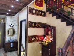 -升艾堂亚健康调理中心