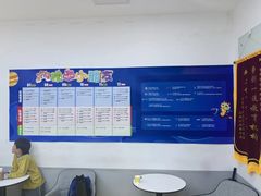 -童程童美·信息学竞赛·机器人编程·少儿编程(太阳宫校区)