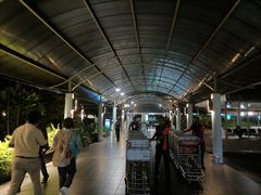 -班达拉奈克国际机场