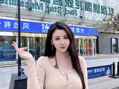 -红星美凯龙北京至尊MALL(东四环中路店)