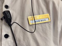-鑫复盛礼记酒店·国家白金五钻酒家