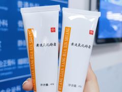 -中国人民解放军空军特色医学中心(空军总医院)