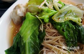 Seasonal Vegetable Noodles