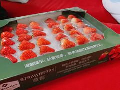 -山姆会员商店(杨桥西路店)