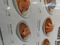 -Jazz·ya 爵士屋(来福士店)