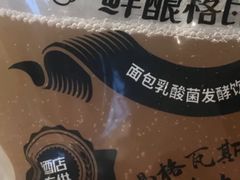 -胖姐渔村(中源大道店)