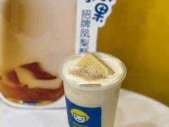 -快乐柠檬happylemon(北京APM店)
