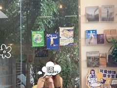 -W Coffee(船板巷店)