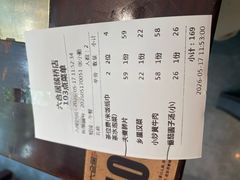 -六合居·明厨亮灶餐厅(成双大道店)