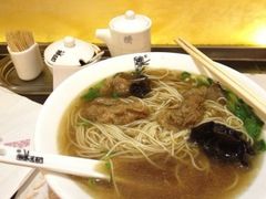 -鸿瑞興面馆(梅岭店)