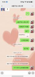 -盘子女人坊古装写真摄影(深圳店)