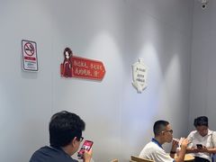 -茶百道(文冲沃尔玛店)