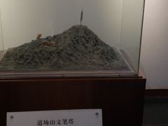-中国湖笔博物馆(莲花庄路)