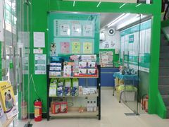 -瑞派动物医院·猫专科·至诚(江南中分院)